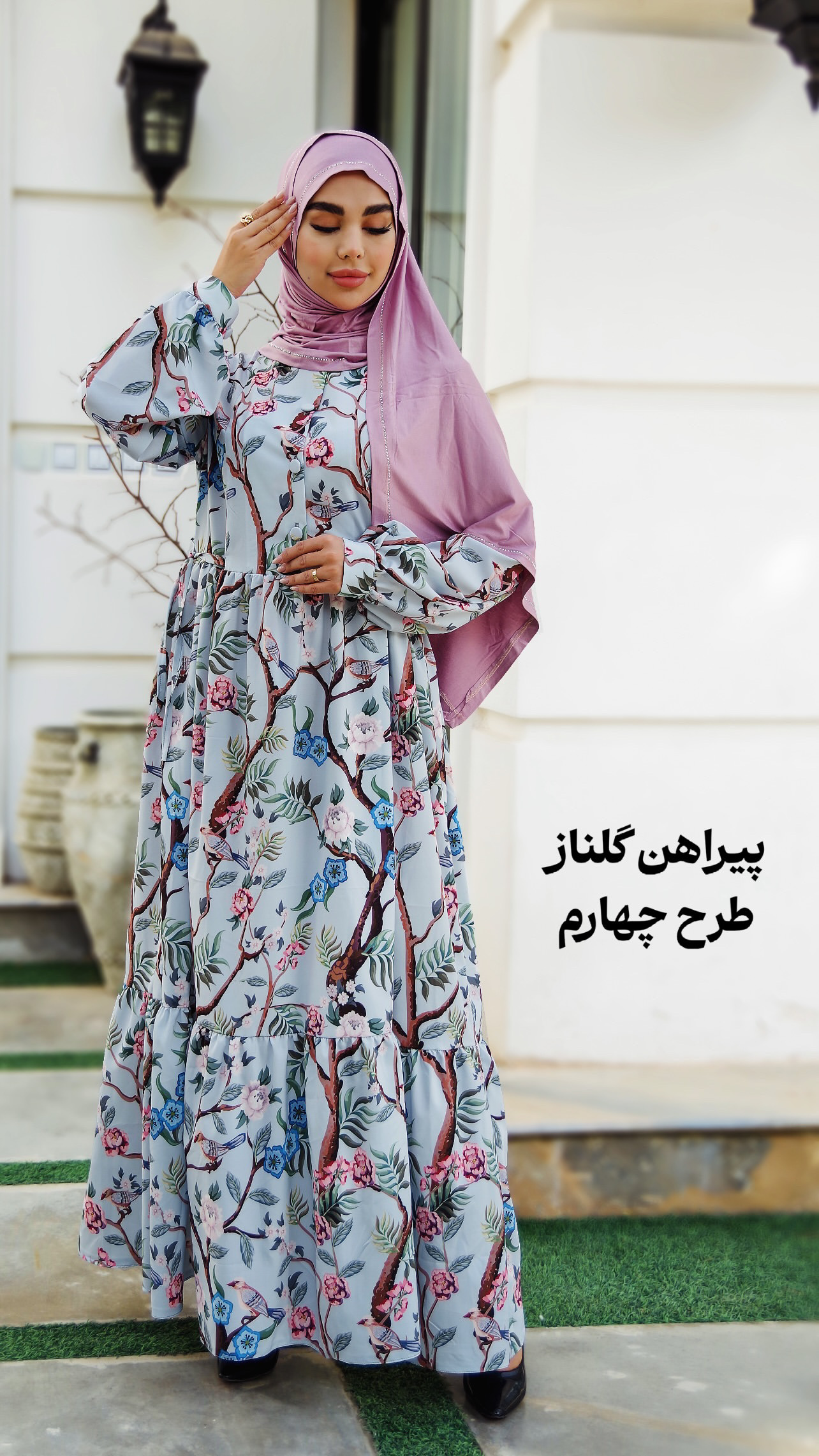 پیراهن بلند زنانه ( ساحلی ) _ پیراهن گلناز طرح چهارم