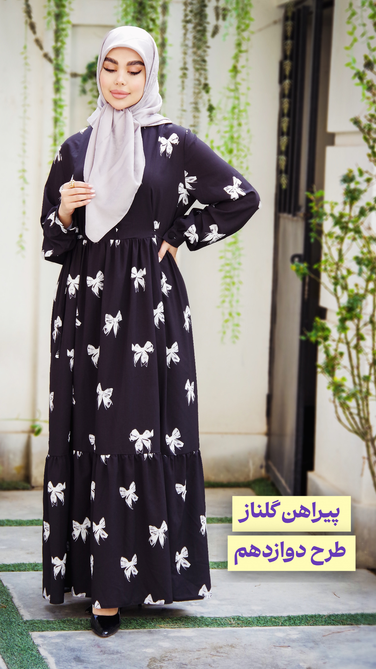 پیراهن بلند زنانه ( ساحلی ) _ پیراهن گلناز طرح ۱۲
