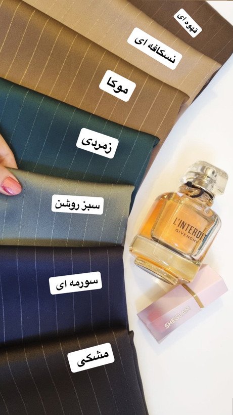 روسری مجلسی زنانه جنس ابریشم دیپلمات لمه وارداتی