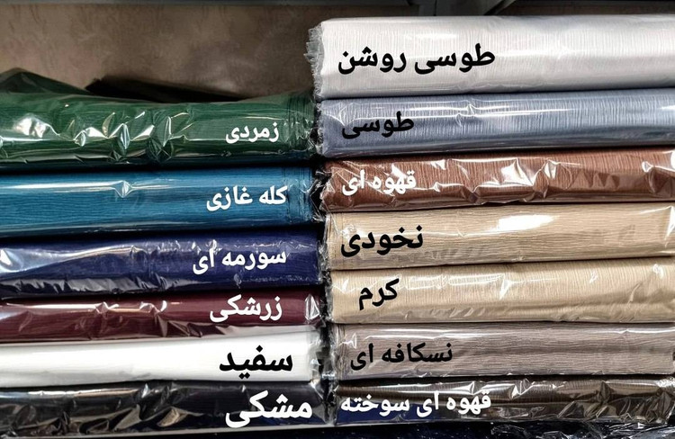 روسری زنانه جنس نخی کریشه تکرنگ قواره ۱۴۰